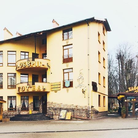 Oberig Otel Morshyn Dış mekan fotoğraf